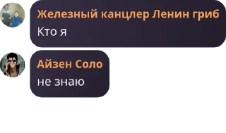 Sticker from Великие цитаты