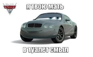 💀 emoji Тачки канал ZZER000000 Telegram sticker 9 of 74