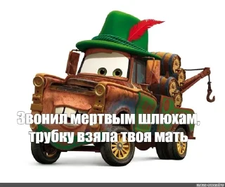 💀 emoji Тачки канал ZZER000000 Telegram sticker 24 of 74