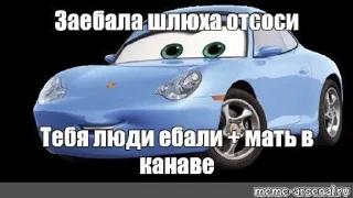 💀 emoji Тачки канал ZZER000000 Telegram sticker 5 of 74