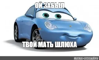 💀 emoji Тачки канал ZZER000000 Telegram sticker 1 of 74
