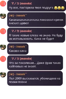 😂 emoji Ineska👩‍❤️‍💋‍👩 Telegram sticker 2 of 62