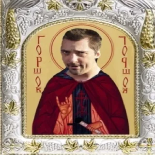 ☝️ emoji Больше стикеров: @sticerru Telegram sticker 1 of 87
