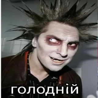 🍽️ emoji Больше стикеров: @sticerru Telegram sticker 10 of 87