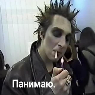 🚬 emoji Больше стикеров: @sticerru Telegram sticker 17 of 87