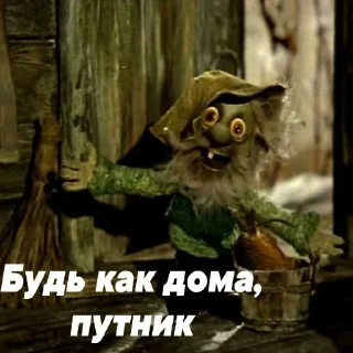 🙋 emoji Больше стикеров: @sticerru Telegram sticker 8 of 87