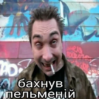 🥟 emoji Больше стикеров: @sticerru Telegram sticker 11 of 87
