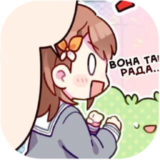 🎂 emoji .⊹ з днем народження! @fuyukostickers ♡ Telegram sticker 12 of 80