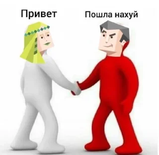 Sticker from неучименяжизни