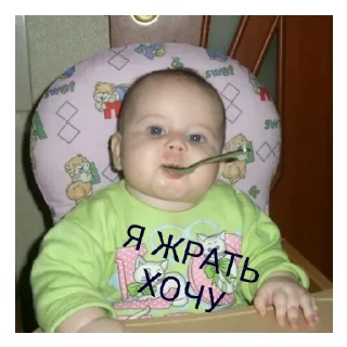 🍬 emoji Муд по жизни 💅 Telegram sticker 24 of 51