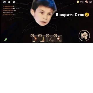 Sticker from Жиза по жизни
