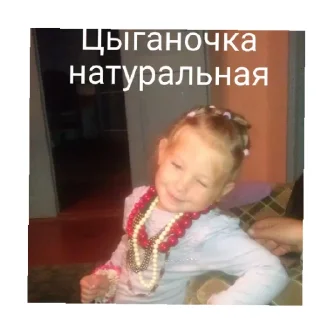 🤑 emoji Муд по жизни 💅 Telegram sticker 5 of 51