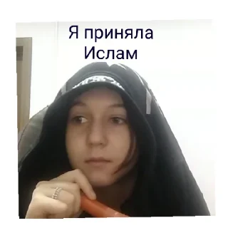😄 emoji Муд по жизни 💅 Telegram sticker 1 of 51