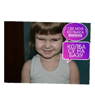 😬 emoji Муд по жизни 💅 Telegram sticker 6 of 51