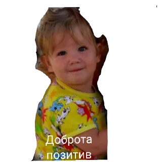 😉 emoji Муд по жизни 💅 Telegram sticker 22 of 51