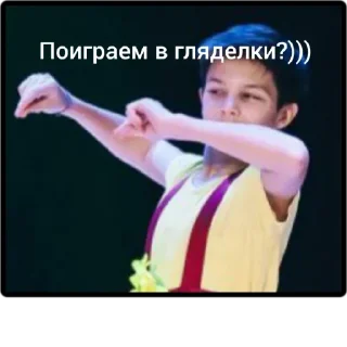 Sticker from Жиза по жизни