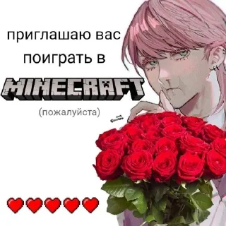 💊 emoji Я санзу по жизни Telegram sticker 23 of 32
