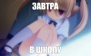 🌟 emoji Хуета ебаная Telegram sticker 7 of 69