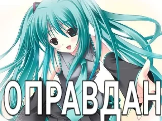 🌟 emoji Хуета ебаная Telegram sticker 20 of 69