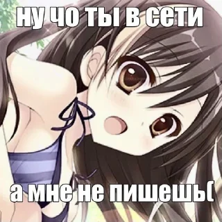 🌟 emoji Хуета ебаная Telegram sticker 14 of 69