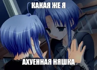 🌟 emoji Хуета ебаная Telegram sticker 23 of 69