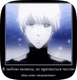 Sticker from tg:zxclebarov