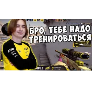 Sticker from Папы папы папы