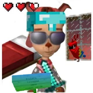🙂 emoji джастик бобик Telegram sticker 7 of 30