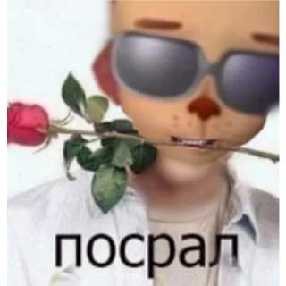 🙂 emoji джастик бобик Telegram sticker 13 of 30