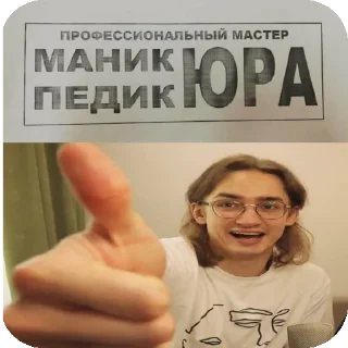 ✋ emoji Далер самый лучший @Dalerrreooww Telegram sticker 12 of 74