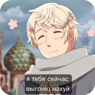 🥰 emoji Далер самый лучший @Dalerrreooww Telegram sticker 1 of 74