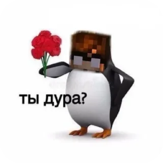 🪑 emoji Далер самый лучший @Dalerrreooww Telegram sticker 4 of 74