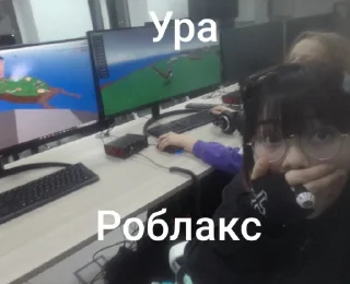 🤩 emoji @TgEmodziBot Розенрот Олеандр Ганнибаловна Telegram sticker 24 of 36