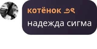 ‼️ emoji клан олечки бузовой 👩‍🦽‍➡️👩 pack by @QuotLyBot Telegram sticker 18 of 55