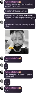 🌟 emoji клан олечки бузовой 👩‍🦽‍➡️👩 pack by @QuotLyBot Telegram sticker 9 of 55