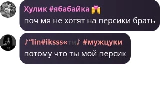 👱 emoji клан олечки бузовой 👩‍🦽‍➡️👩 pack by @QuotLyBot Telegram sticker 8 of 55
