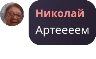 🧧 emoji некая анти энигма((( pack by @QuotLyBot Telegram sticker 9 of 119