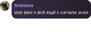 🧚‍♂️ emoji некая анти энигма((( pack by @QuotLyBot Telegram sticker 12 of 119
