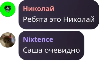 🏋️‍♂️ emoji некая анти энигма((( pack by @QuotLyBot Telegram sticker 14 of 119