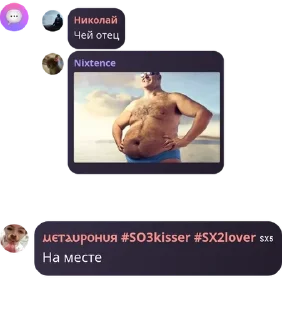 🎅 emoji некая анти энигма((( pack by @QuotLyBot Telegram sticker 7 of 119