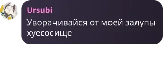 🫲 emoji некая анти энигма((( pack by @QuotLyBot Telegram sticker 19 of 119