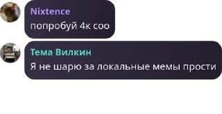 🐌 emoji некая анти энигма((( pack by @QuotLyBot Telegram sticker 8 of 119