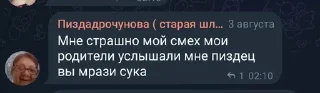 🌟 emoji некая анти энигма((( pack by @QuotLyBot Telegram sticker 10 of 119