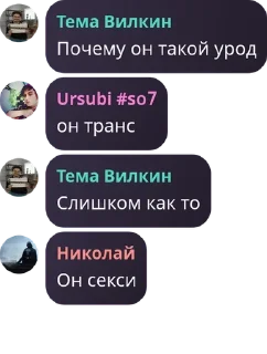 📑 emoji некая анти энигма((( pack by @QuotLyBot Telegram sticker 6 of 119