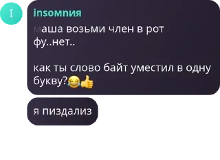 😂 emoji некая анти энигма((( pack by @QuotLyBot Telegram sticker 20 of 119