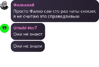 🌯 emoji некая анти энигма((( pack by @QuotLyBot Telegram sticker 16 of 119