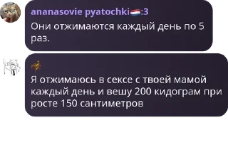🥕 emoji некая анти энигма((( pack by @QuotLyBot Telegram sticker 18 of 119