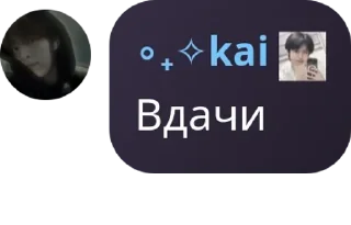 📽️ emoji |☁️|BLACK PARADISE 𝆹𝅥𓈒𞥊 Telegram sticker 8 of 98