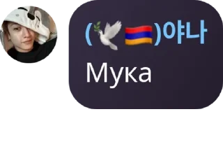 💃 emoji |☁️|BLACK PARADISE 𝆹𝅥𓈒𞥊 Telegram sticker 1 of 98