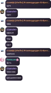 🏄 emoji сука бляди Telegram sticker 23 of 53